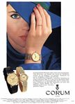Corum 1984 0.jpg